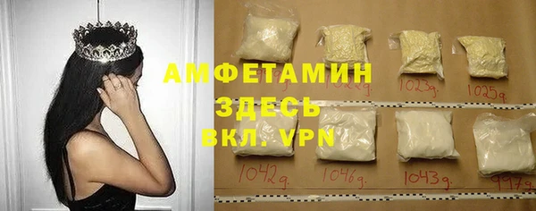 твердый Наволоки