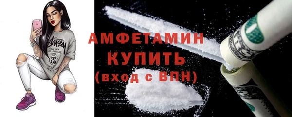 COCAINE Надым