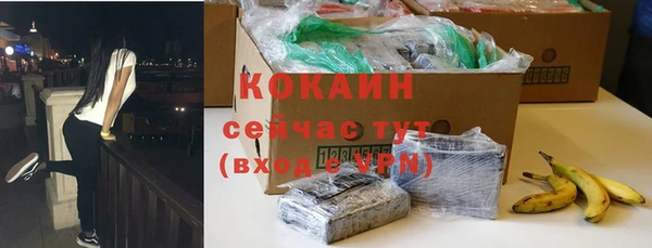 гашик Навашино