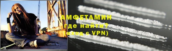 COCAINE Надым