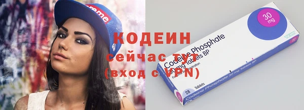 COCAINE Надым
