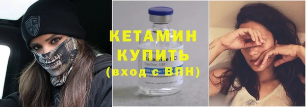 кокаин колумбия Белая Холуница