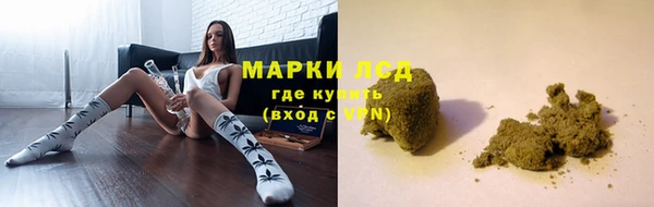 COCAINE Надым