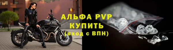 COCAINE Надым