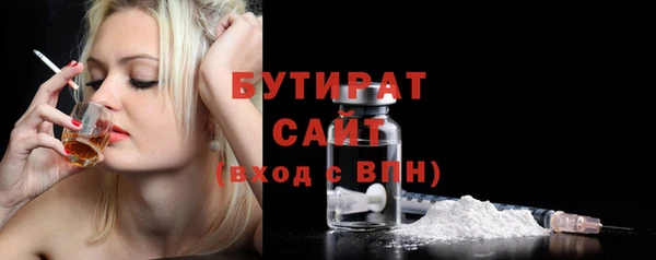 твердый Наволоки