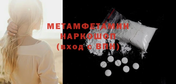 PSILOCYBIN Бежецк