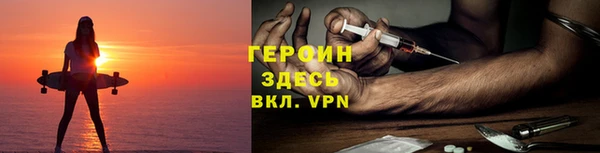 кокаин колумбия Белая Холуница