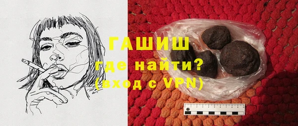 ешки Белая Калитва