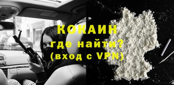 гашик Навашино