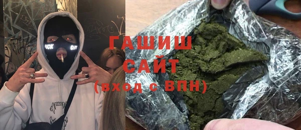 MESCALINE Бикин