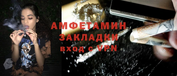 ешки Белая Калитва