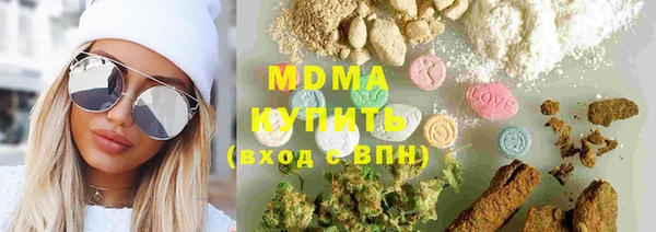 COCAINE Надым