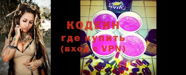COCAINE Надым