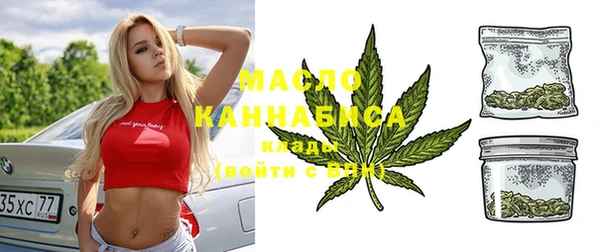 твердый Наволоки