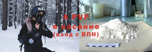 гашик Навашино