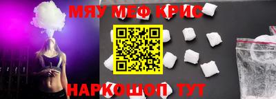 mix Моздок