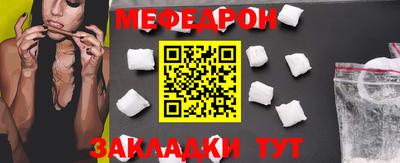 mix Моздок