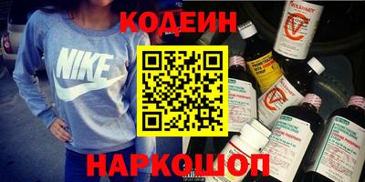 меф Можга