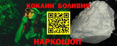 меф Можга
