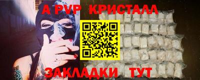 mix Моздок