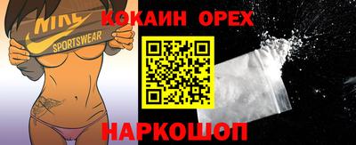 меф Можга
