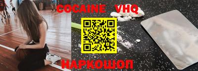 mix Моздок