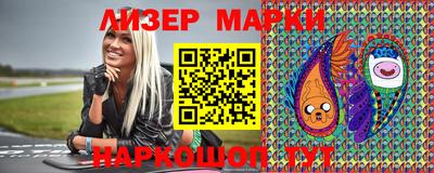 mix Моздок