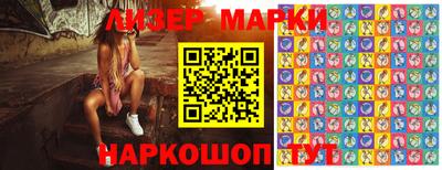 альфа пвп VHQ Можайск