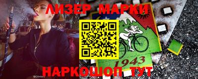 mix Моздок