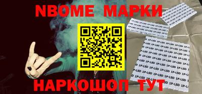 mix Моздок