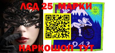 меф Можга