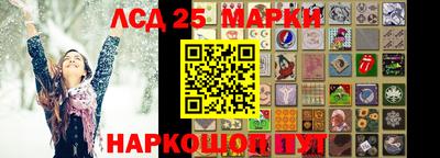 альфа пвп VHQ Можайск