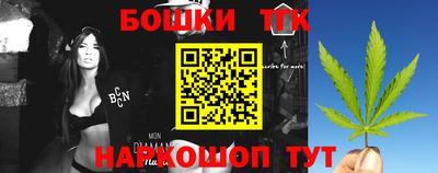 альфа пвп VHQ Можайск