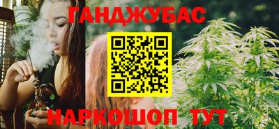 альфа пвп VHQ Можайск