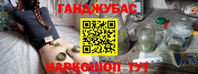 меф Можга