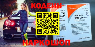 меф Можга