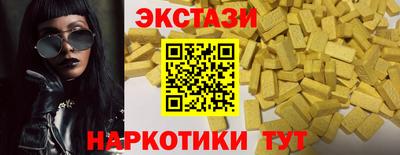 mix Моздок