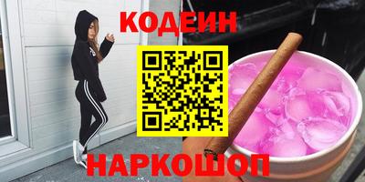 mix Моздок