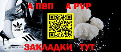 mix Моздок