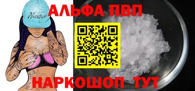 mix Моздок