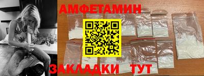 mix Моздок