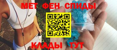 меф Можга