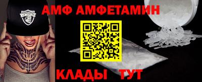 mix Моздок