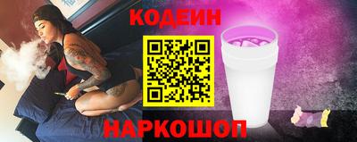 меф Можга