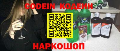 mix Моздок