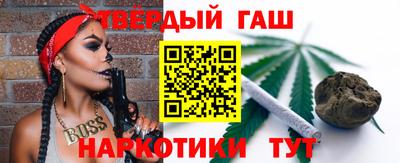 меф Можга