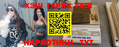 меф Можга