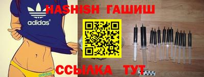 PSILOCYBIN Шахты