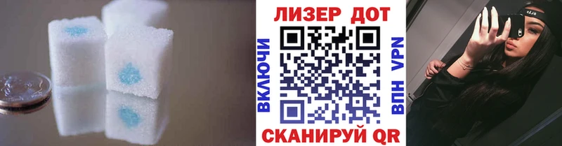 цены   Павлово  LSD-25 экстази ecstasy 